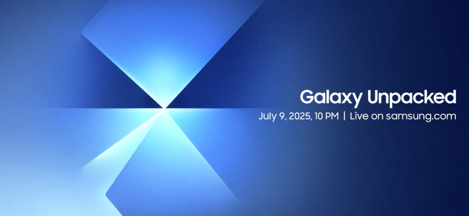 Galaxy Unpacked - Ready to unfold