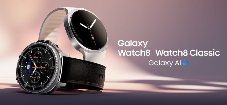 Galaxy Watch8 - Galaxy Unpacked - DigitalDavao